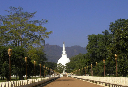 Mahiyangana