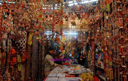 Chandni Chowk