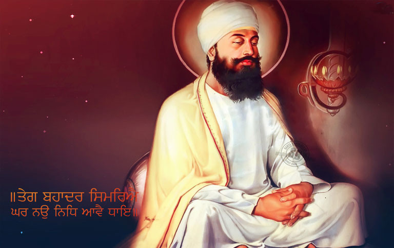 Guru Teg Bahadur