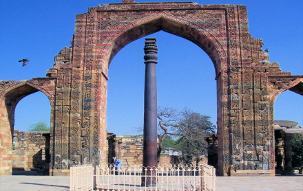 iron Pillar