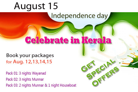 August 15 independence day offer packages